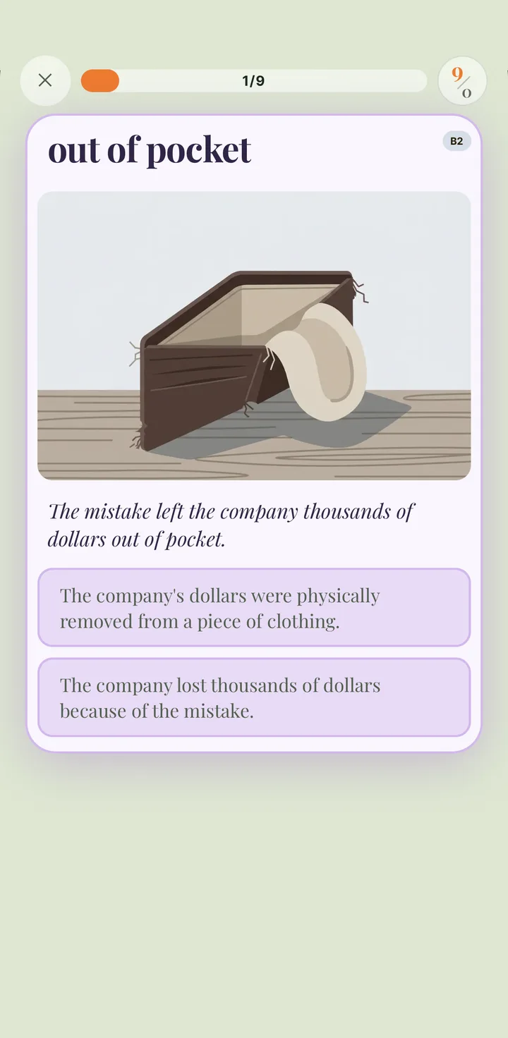 Literal or figurative?